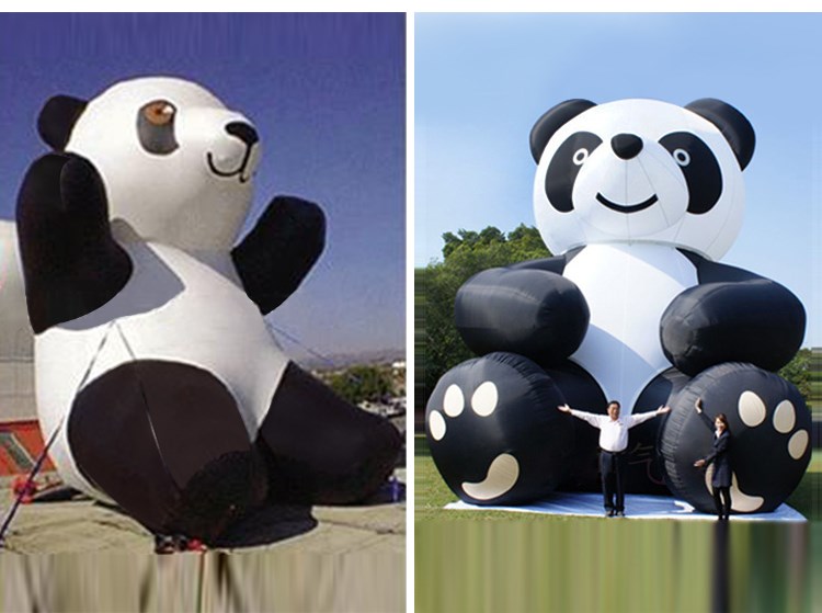 二道国宝熊猫